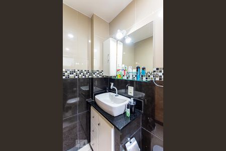 Apartamento à venda com 62m², 2 quartos e 1 vagaBanheiro Social