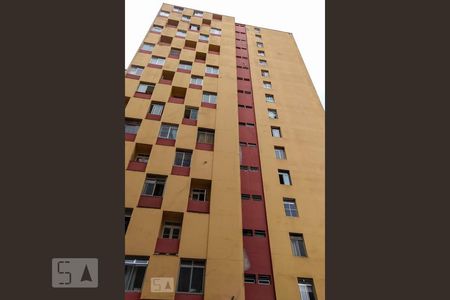 Apartamento à venda com 109m², 2 quartos e sem vaga Apartamento à venda com 109m², 2 quartos e sem vagaFachada