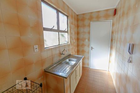 Apartamento à venda com 39m², 1 quarto e 1 vaga Apartamento à venda com 39m², 1 quarto e 1 vagaCozinha/Área de Serviço