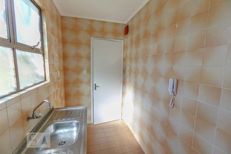 Apartamento à venda com 39m², 1 quarto e 1 vaga Apartamento à venda com 39m², 1 quarto e 1 vagaCozinha - Armários