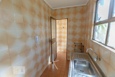 Apartamento à venda com 39m², 1 quarto e 1 vaga Apartamento à venda com 39m², 1 quarto e 1 vagaCozinha/Área de Serviço