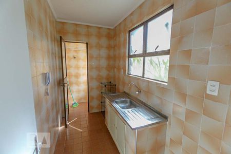 Apartamento à venda com 39m², 1 quarto e 1 vaga Apartamento à venda com 39m², 1 quarto e 1 vagaCozinha/Área de Serviço