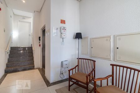 Apartamento à venda com 83m², 2 quartos e 1 vaga Apartamento à venda com 83m², 2 quartos e 1 vagaEntrada