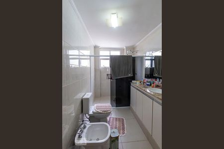 Apartamento à venda com 210m², 3 quartos e 2 vagasSuíte