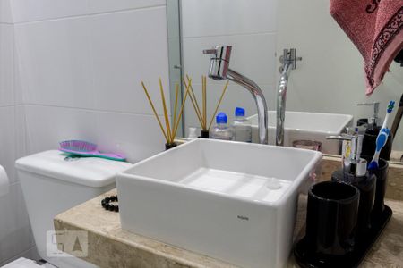 Apartamento à venda com 45m², 1 quarto e 1 vaga Apartamento à venda com 45m², 1 quarto e 1 vagaBanheiro