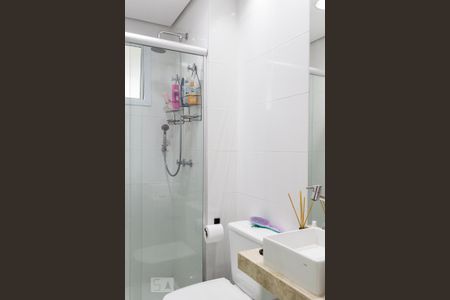 Apartamento à venda com 45m², 1 quarto e 1 vaga Apartamento à venda com 45m², 1 quarto e 1 vagaBanheiro