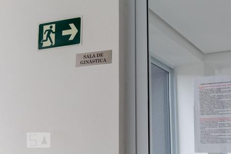 Apartamento à venda com 45m², 1 quarto e 1 vaga Apartamento à venda com 45m², 1 quarto e 1 vagaAcademia