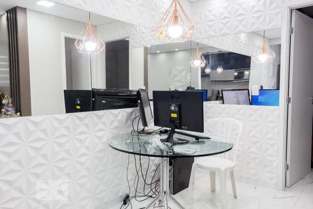 Apartamento à venda com 45m², 1 quarto e 1 vaga Apartamento à venda com 45m², 1 quarto e 1 vagaSala de Jantar