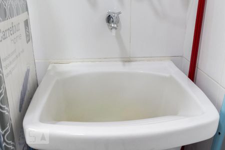 Apartamento à venda com 45m², 1 quarto e 1 vaga Apartamento à venda com 45m², 1 quarto e 1 vagaÁrea de Serviço