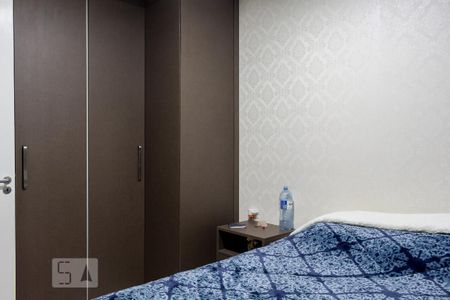 Apartamento à venda com 45m², 1 quarto e 1 vaga Apartamento à venda com 45m², 1 quarto e 1 vagaQuarto