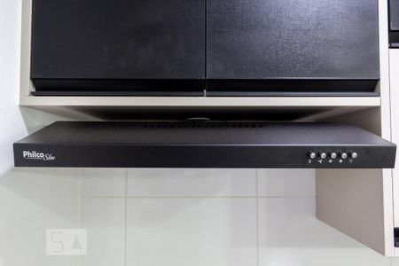 Apartamento à venda com 45m², 1 quarto e 1 vaga Apartamento à venda com 45m², 1 quarto e 1 vagaCozinha