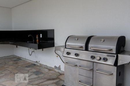 Apartamento à venda com 45m², 1 quarto e 1 vaga Apartamento à venda com 45m², 1 quarto e 1 vagaÁrea comum - Churrasqueira