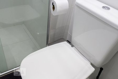 Apartamento à venda com 45m², 1 quarto e 1 vaga Apartamento à venda com 45m², 1 quarto e 1 vagaBanheiro