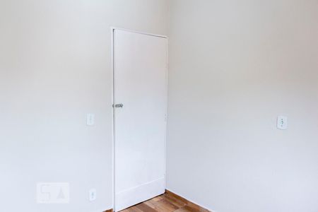 Quarto 1 de casa para alugar com 2 quartos, 115m² em São João Clímaco, São Paulo