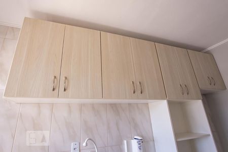 Apartamento à venda com 78m², 2 quartos e sem vagaDetalhe