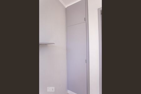 Apartamento à venda com 78m², 2 quartos e sem vagaDetalhe