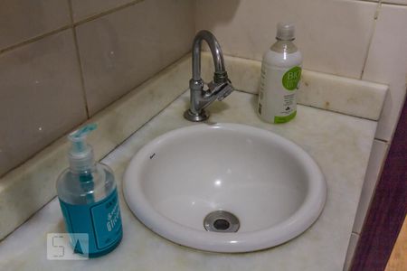 Casa à venda com 115m², 3 quartos e 2 vagasLavabo