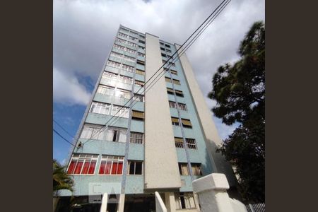 Apartamento à venda com 135m², 3 quartos e 1 vaga Apartamento à venda com 135m², 3 quartos e 1 vagaFachada