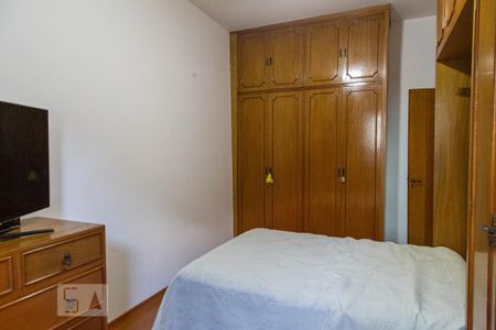 Apartamento à venda com 97m², 2 quartos e sem vaga Apartamento à venda com 97m², 2 quartos e sem vagaQuarto 2