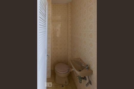 Apartamento à venda com 105m², 3 quartos e 1 vagaQuarto de Serviço