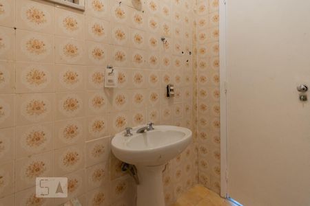 Apartamento à venda com 105m², 3 quartos e 1 vagaBanheiro 1