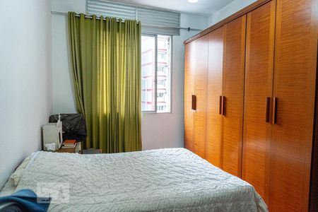 Apartamento à venda com 75m², 2 quartos e sem vaga Apartamento à venda com 75m², 2 quartos e sem vagaQuarto 2