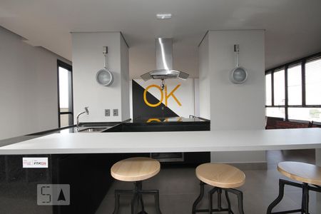 Studio para alugar com 26m², 1 quarto e sem vagaCozinha Compartilhada