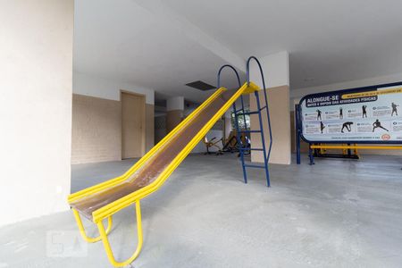 Apartamento à venda com 116m², 2 quartos e 1 vaga Apartamento à venda com 116m², 2 quartos e 1 vagaÁrea Comum - Playground