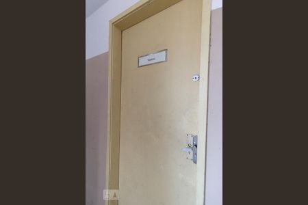 Apartamento à venda com 116m², 2 quartos e 1 vaga Apartamento à venda com 116m², 2 quartos e 1 vagaSauna