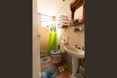 Apartamento à venda com 116m², 2 quartos e 1 vaga Apartamento à venda com 116m², 2 quartos e 1 vagaBanheiro 2