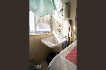 Apartamento à venda com 116m², 2 quartos e 1 vaga Apartamento à venda com 116m², 2 quartos e 1 vagaÁrea de Serviço