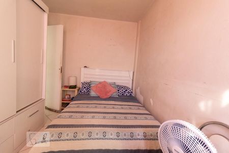 Apartamento à venda com 116m², 2 quartos e 1 vaga Apartamento à venda com 116m², 2 quartos e 1 vagaquarto 2