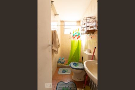 Apartamento à venda com 116m², 2 quartos e 1 vaga Apartamento à venda com 116m², 2 quartos e 1 vagaBanheiro 2