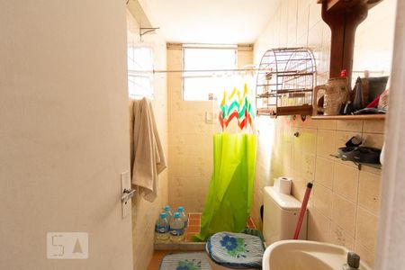 Apartamento à venda com 116m², 2 quartos e 1 vaga Apartamento à venda com 116m², 2 quartos e 1 vagaBanheiro 2