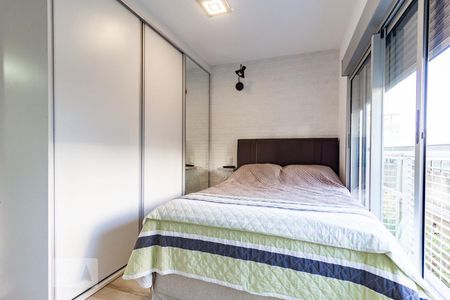 Apartamento à venda com 52m², 2 quartos e 1 vagaSuíte