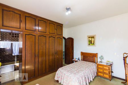 Casa à venda com 250m², 5 quartos e 5 vagasSuite 1