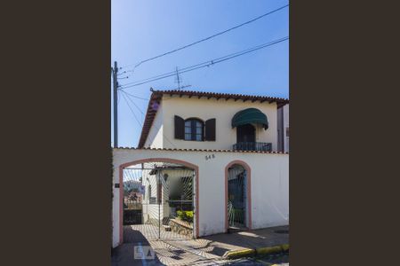 Casa à venda com 250m², 5 quartos e 5 vagasFachada