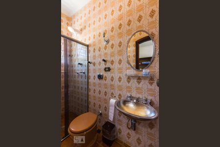 Casa à venda com 250m², 5 quartos e 5 vagasBanheiro Suite 2