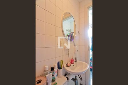 Apartamento à venda com 150m², 3 quartos e 2 vagas Apartamento à venda com 150m², 3 quartos e 2 vagasBanheiro de Serviço