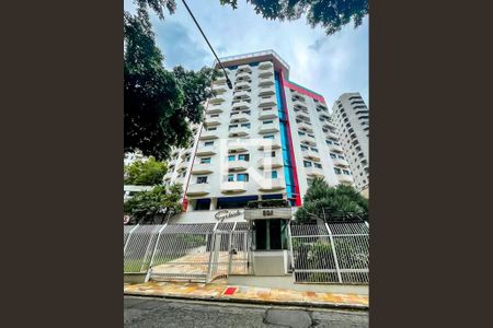Apartamento à venda com 150m², 3 quartos e 2 vagas Apartamento à venda com 150m², 3 quartos e 2 vagasFachada