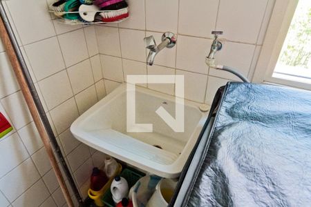Apartamento à venda com 150m², 3 quartos e 2 vagas Apartamento à venda com 150m², 3 quartos e 2 vagasÁrea de Serviço