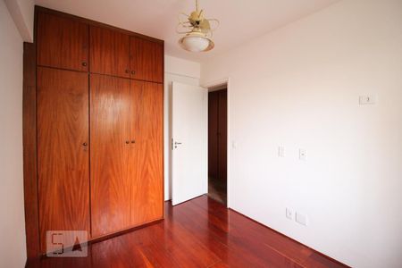 Apartamento para alugar com 78m², 2 quartos e 2 vagas Apartamento para alugar com 78m², 2 quartos e 2 vagasQuarto