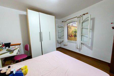 Casa à venda com 300m², 5 quartos e 6 vagas Casa à venda com 300m², 5 quartos e 6 vagasSuite 2