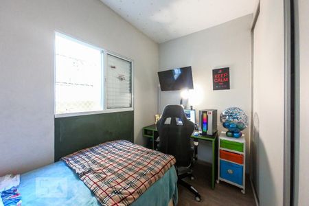 Apartamento à venda com 88m², 2 quartos e 2 vagas Apartamento à venda com 88m², 2 quartos e 2 vagasQuarto