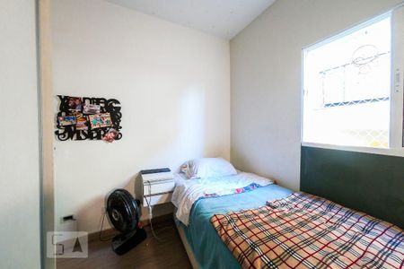 Apartamento à venda com 88m², 2 quartos e 2 vagas Apartamento à venda com 88m², 2 quartos e 2 vagasQuarto