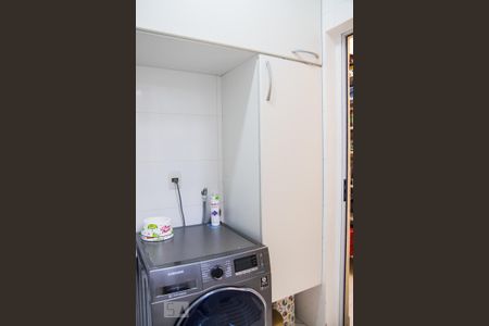 Apartamento à venda com 88m², 2 quartos e 2 vagas Apartamento à venda com 88m², 2 quartos e 2 vagasÁrea de Serviço