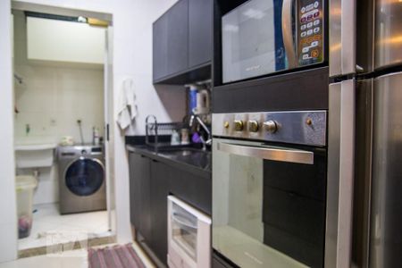 Apartamento à venda com 88m², 2 quartos e 2 vagas Apartamento à venda com 88m², 2 quartos e 2 vagasForno