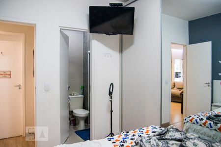 Apartamento à venda com 88m², 2 quartos e 2 vagas Apartamento à venda com 88m², 2 quartos e 2 vagasSuíte