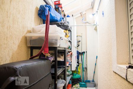 Apartamento à venda com 88m², 2 quartos e 2 vagas Apartamento à venda com 88m², 2 quartos e 2 vagasQuintal