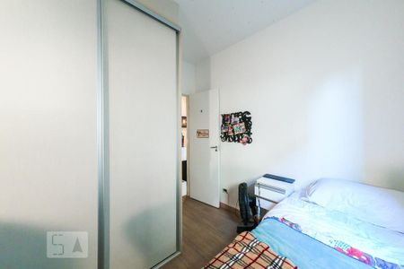Apartamento à venda com 88m², 2 quartos e 2 vagas Apartamento à venda com 88m², 2 quartos e 2 vagasQuarto